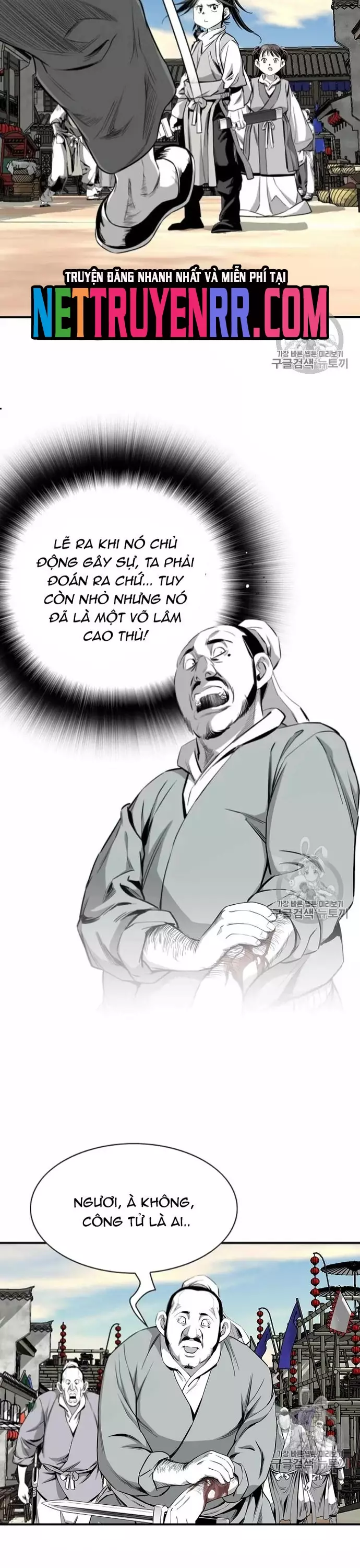 Chương 116 - Trang 17