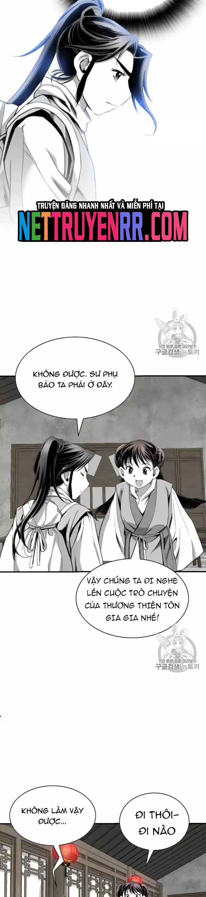 Chương 117 - Trang 20