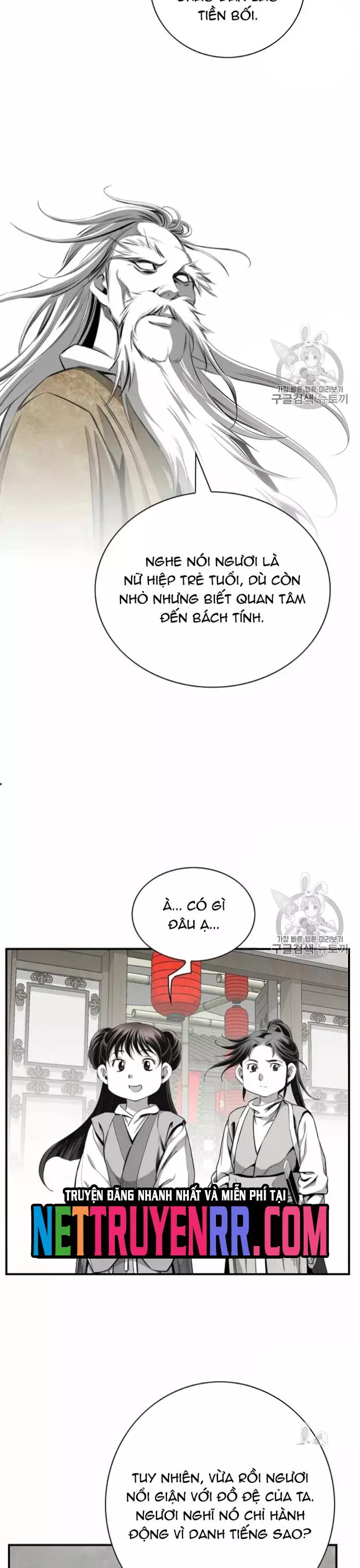 Chương 117 - Trang 4