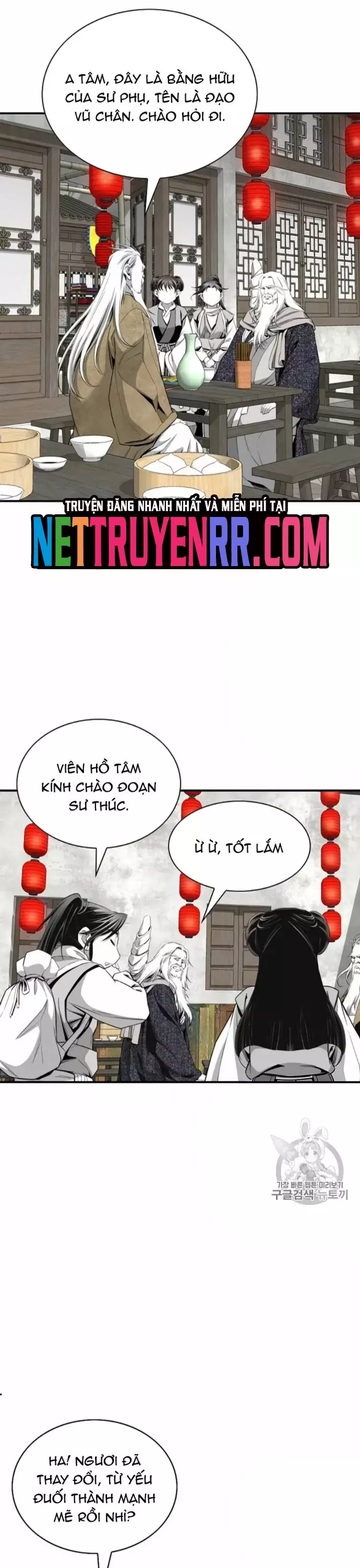 Chương 117 - Trang 7