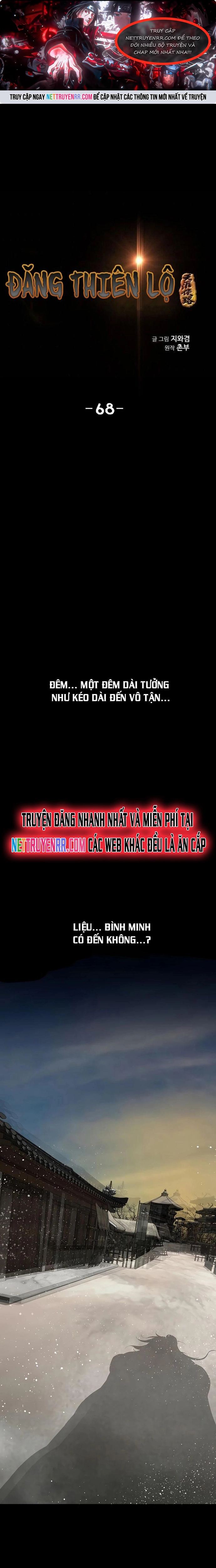 Chương 68 - Trang 1