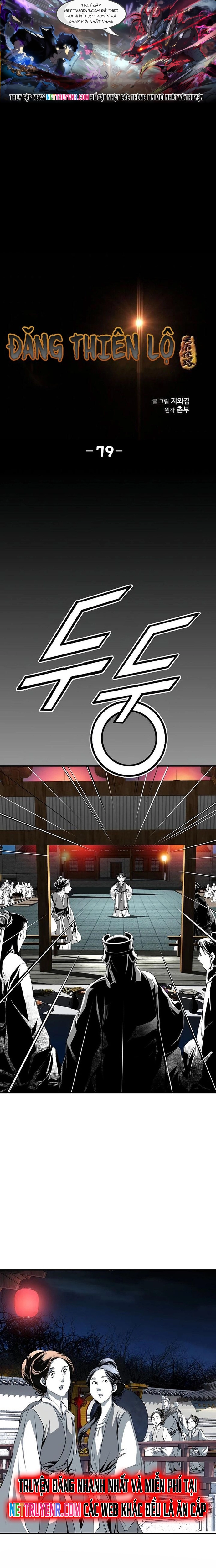 Chương 79 - Trang 1
