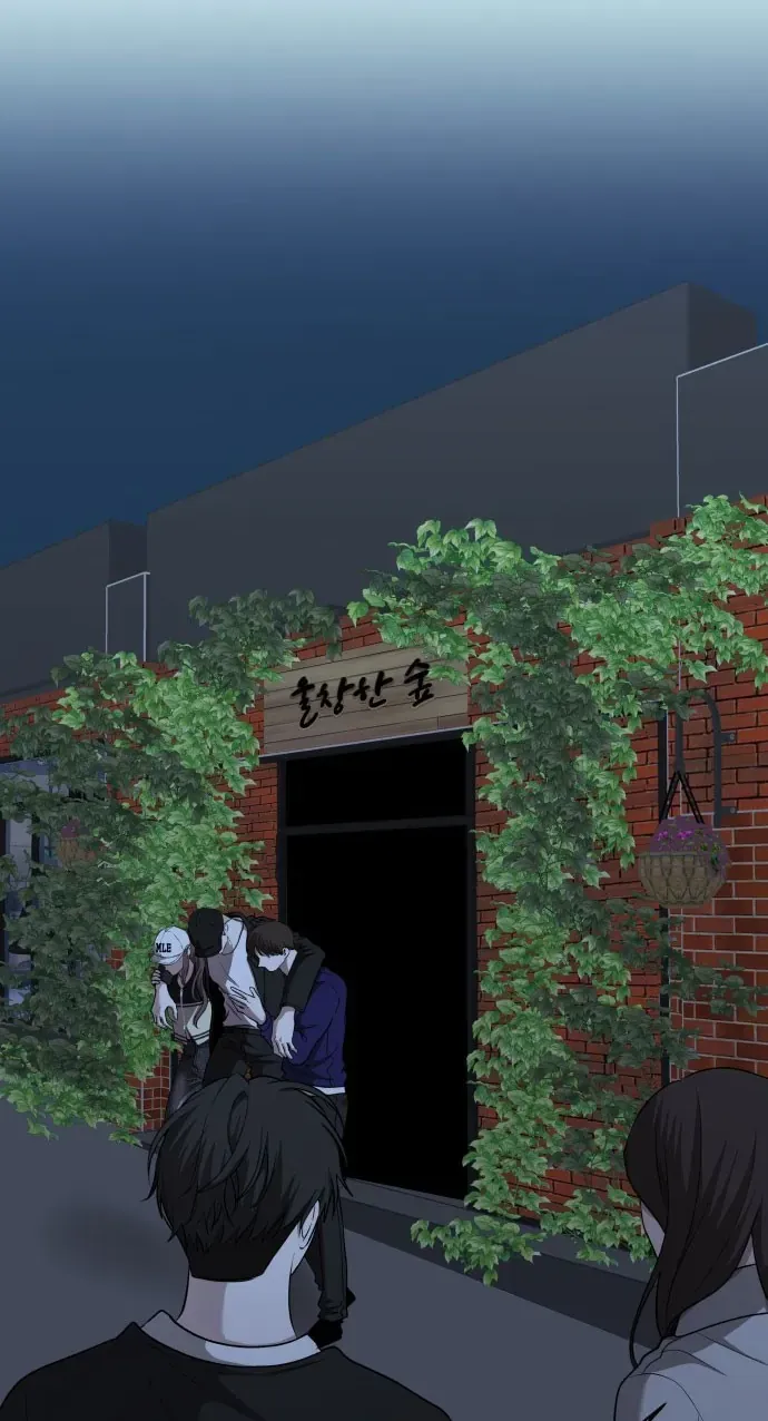 Chương 20 - Trang 15