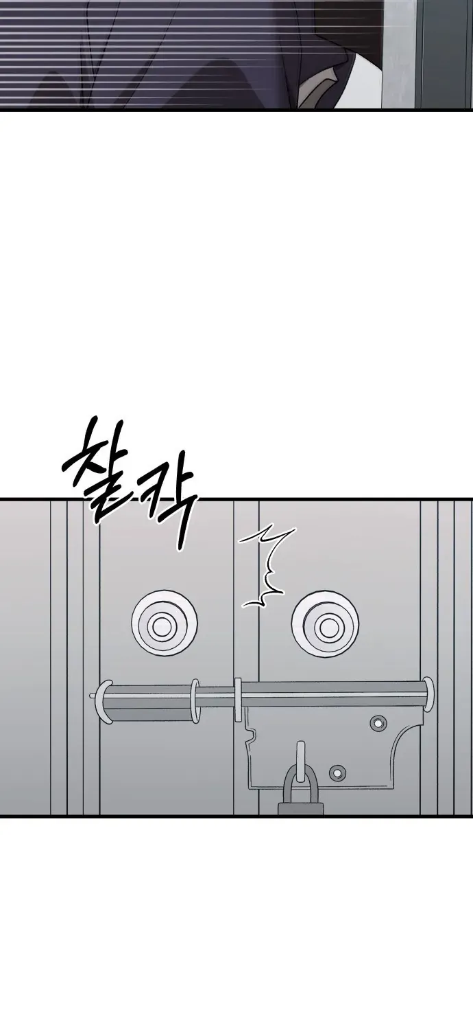 Chương 22 - Trang 6
