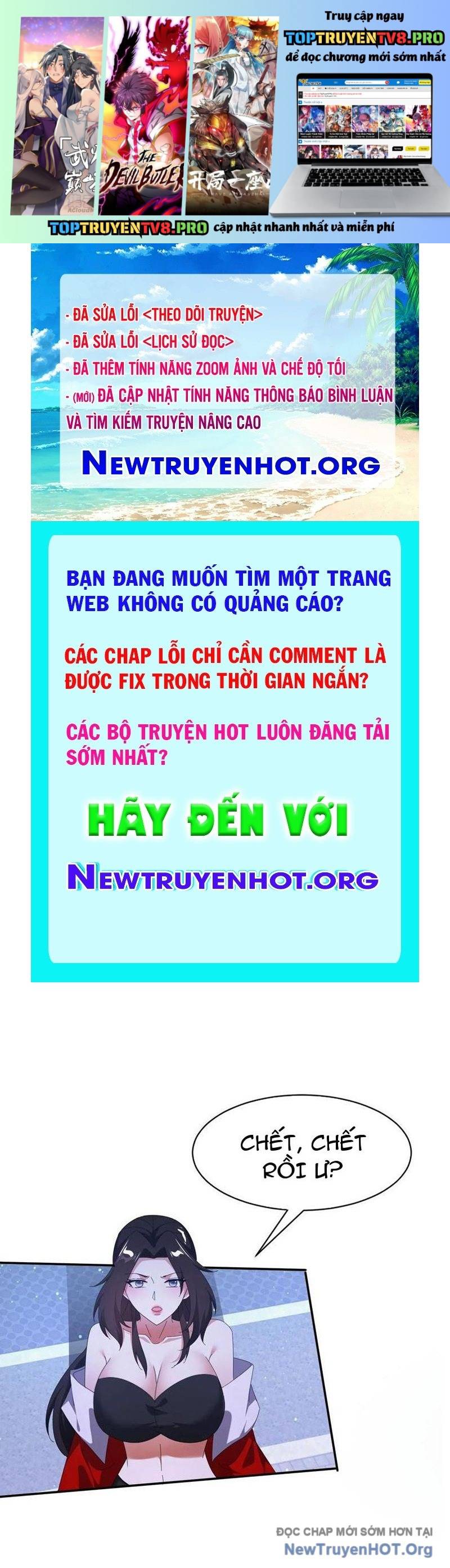 Chương 201 - Trang 1