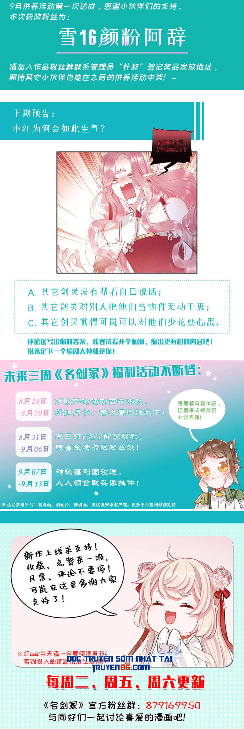 Chương 34 - Trang 27