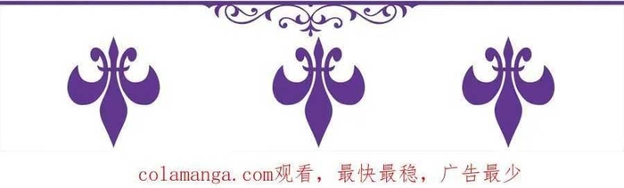 Chương 536 - Trang 35