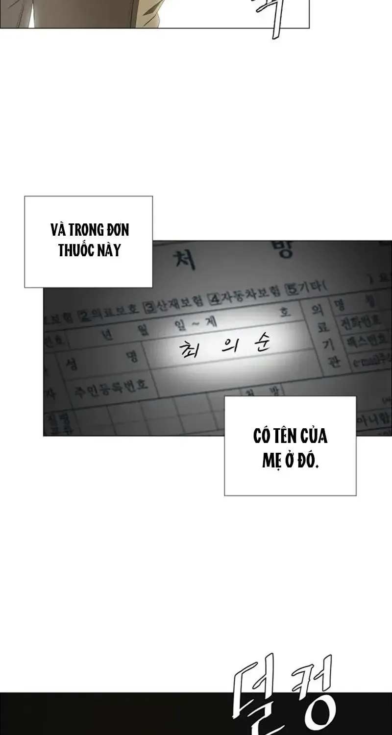 Chương 2 - Trang 42