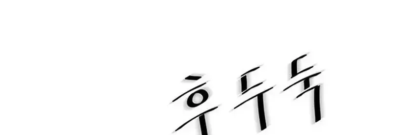 Chương 2 - Trang 53