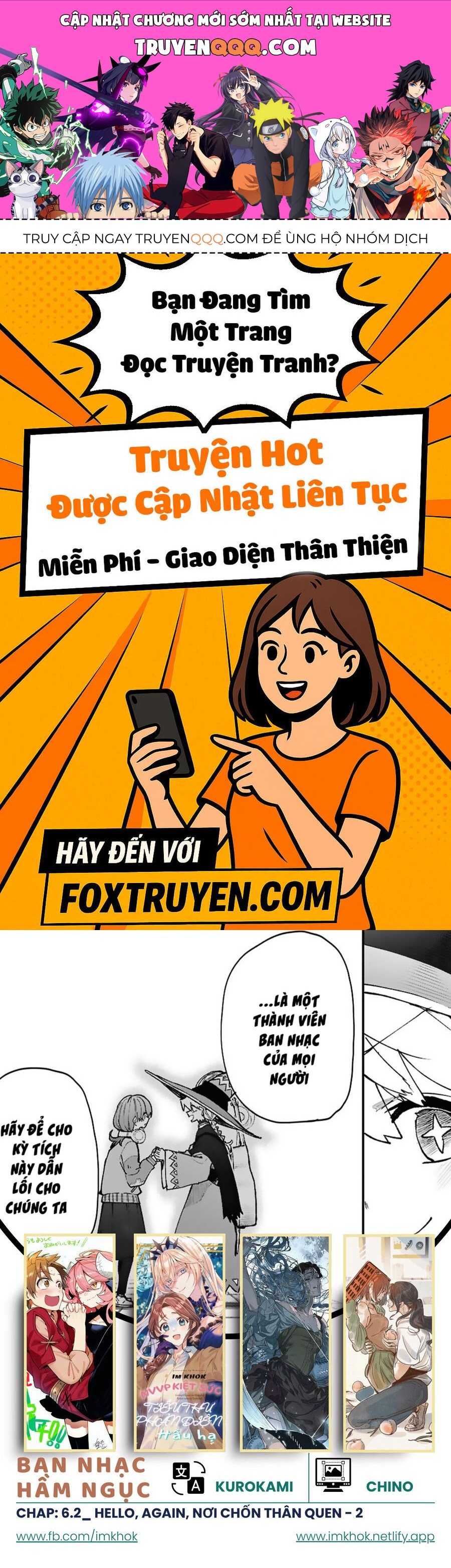 Trang 0
