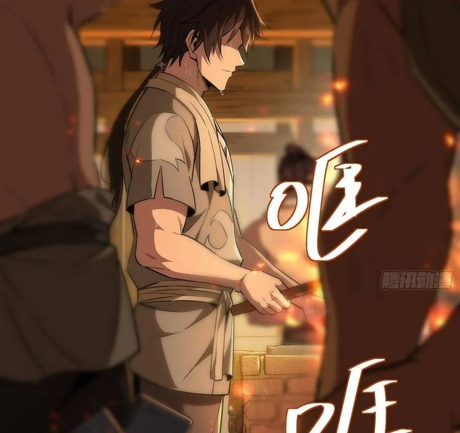Chương 48 - Trang 14