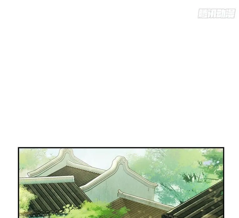 Chương 1 - Trang 72