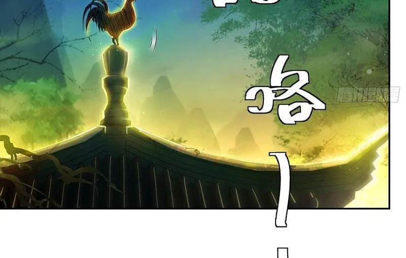 Chương 2 - Trang 114