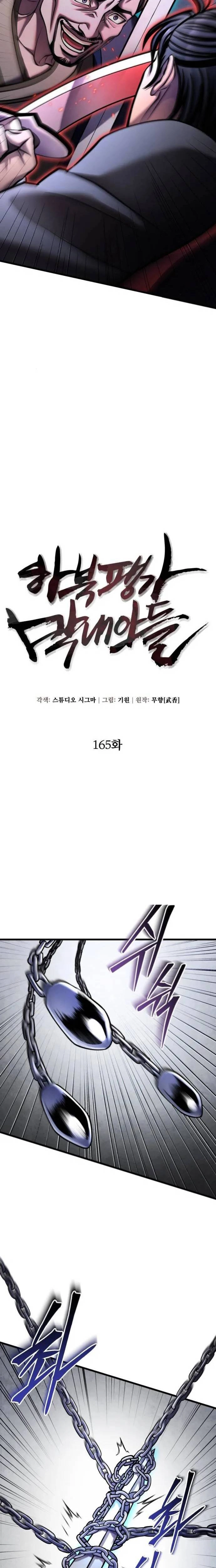 Chương 165 - Trang 10