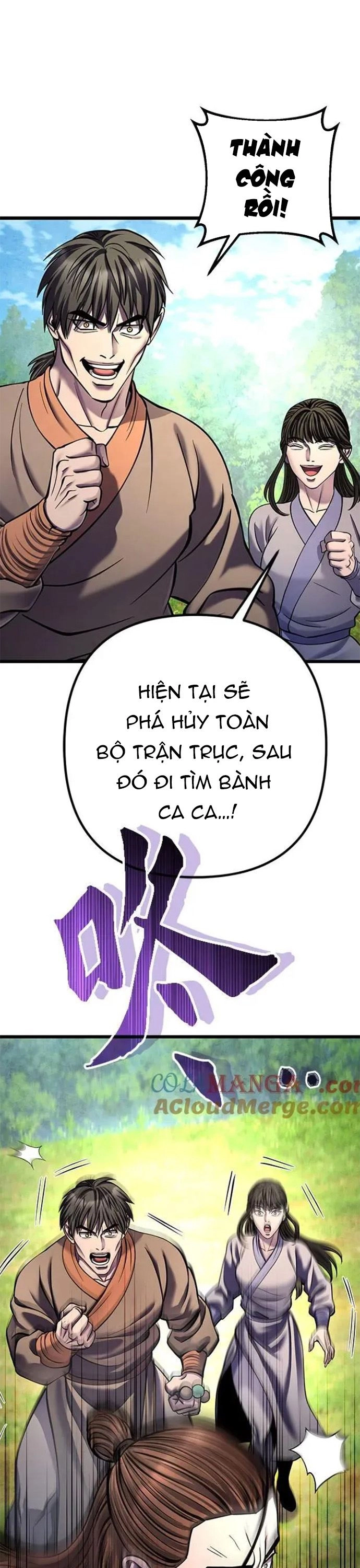 Chương 175 - Trang 21
