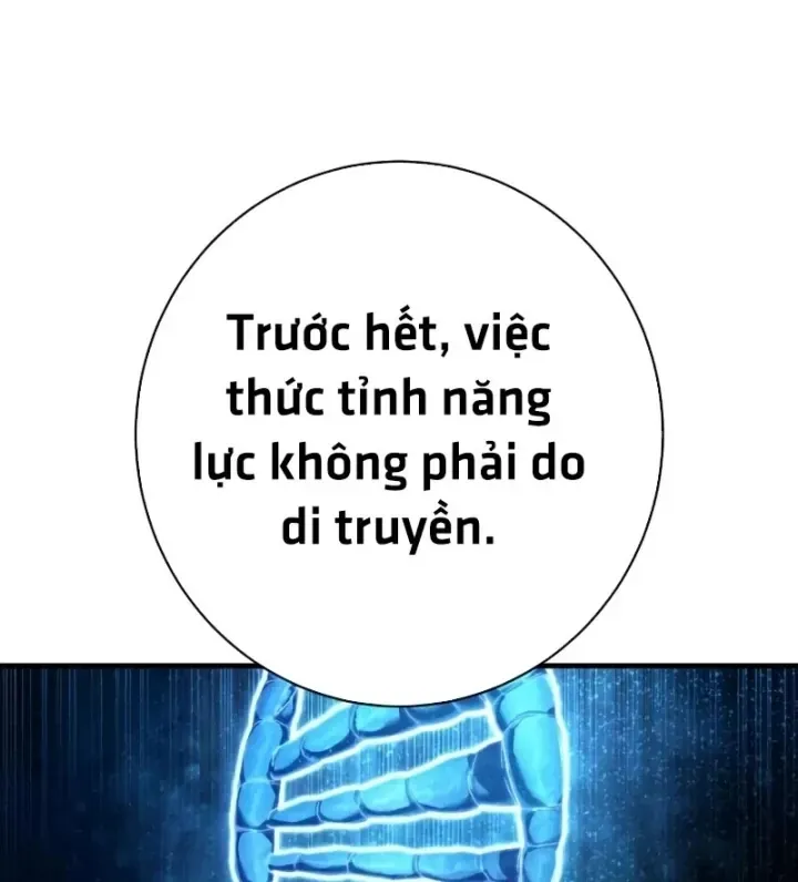 Trang 84