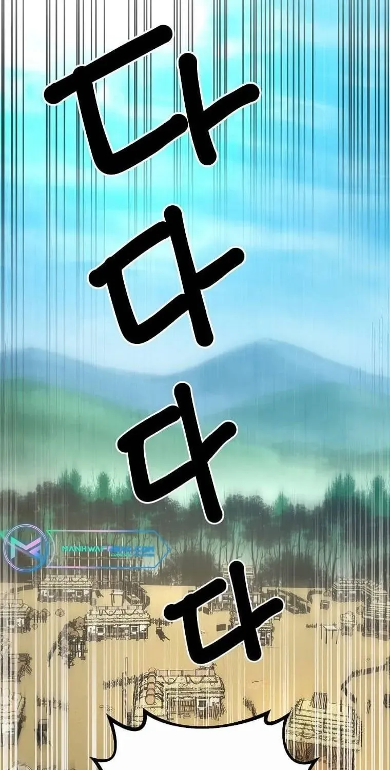 Chương 102 - Trang 44