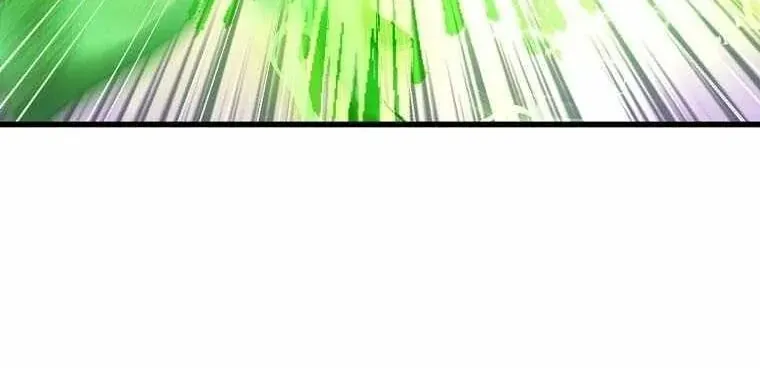Chương 108 - Trang 87