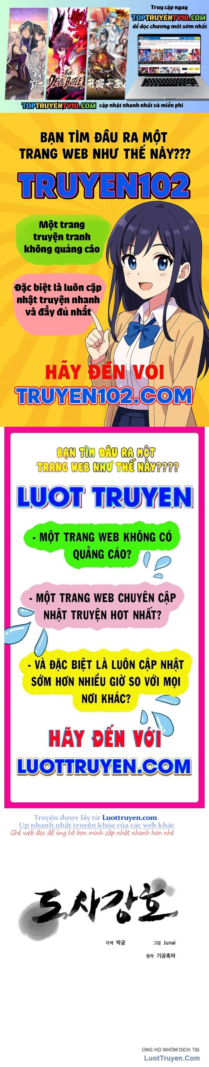 Chương 88.5 - Trang 1