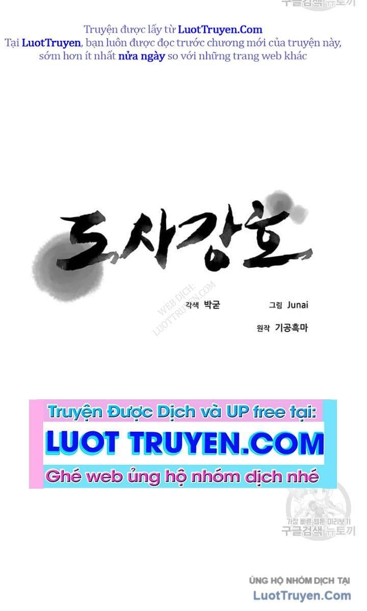 Chương 90 - Trang 24