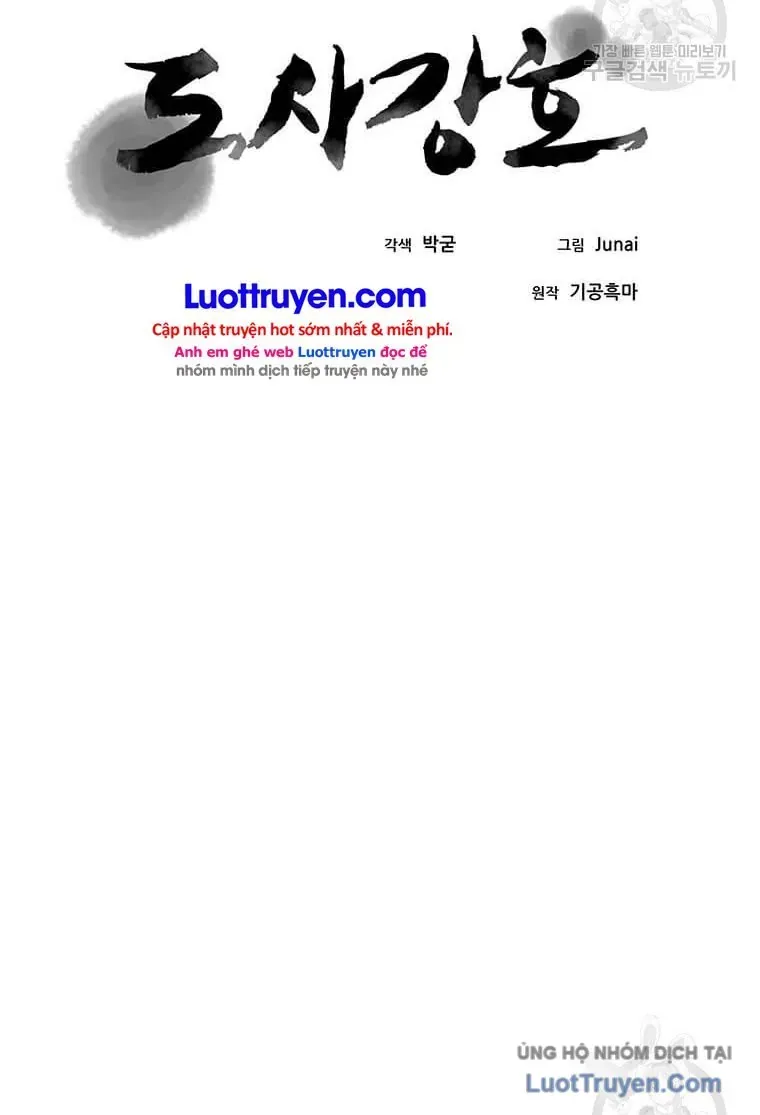 Chương 95 - Trang 61