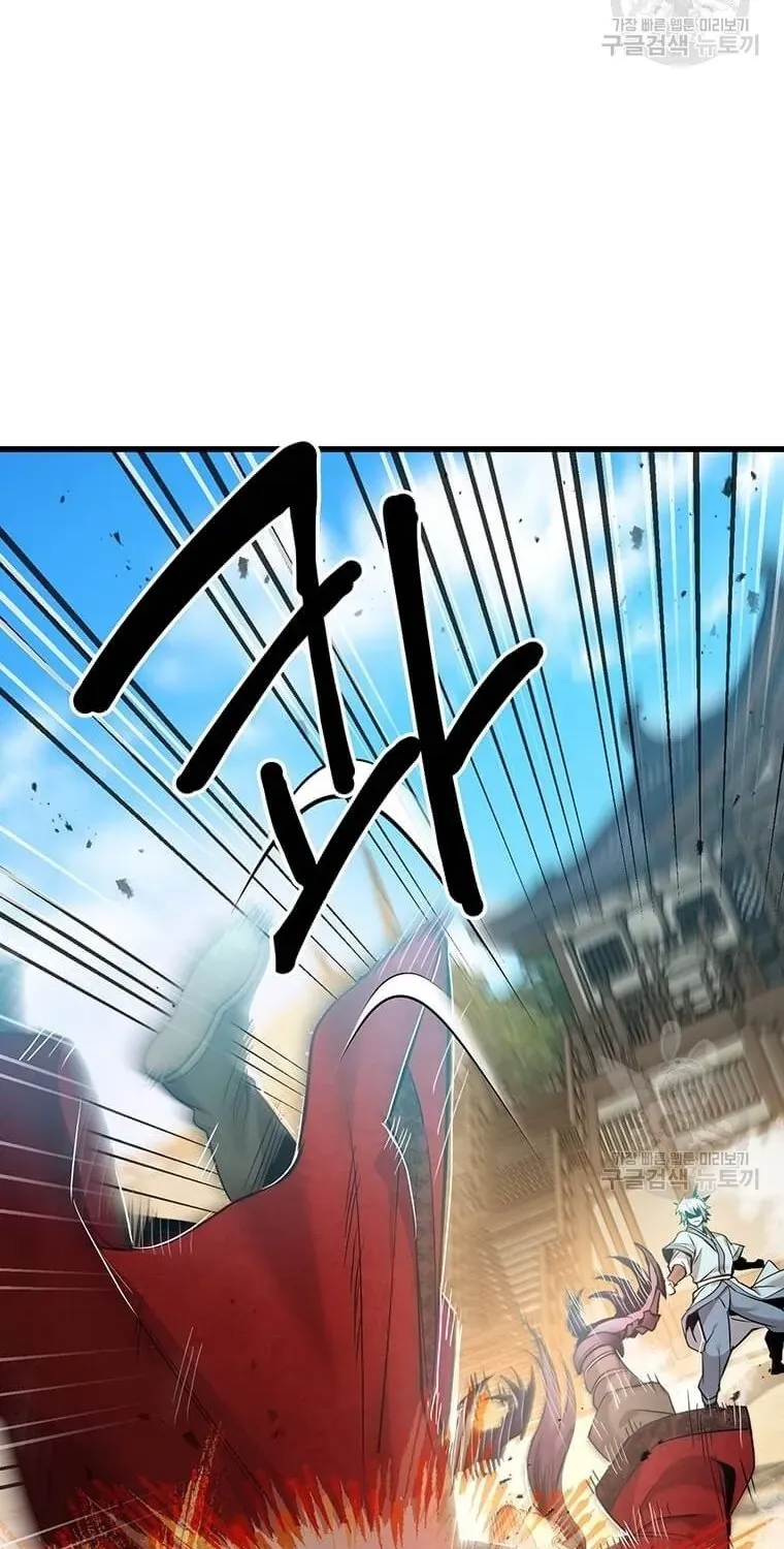 Chương 95 - Trang 8