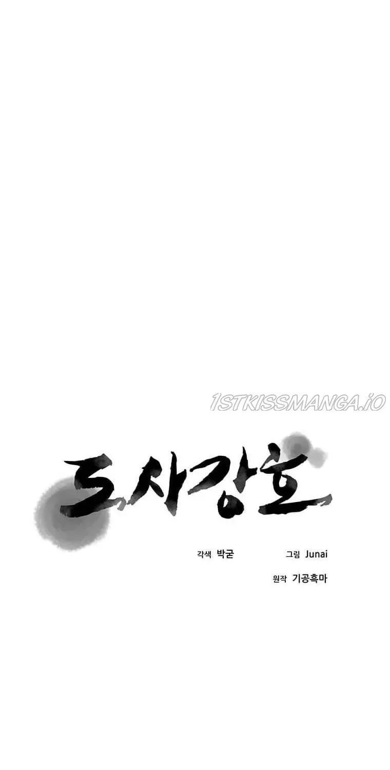 Chương 97 - Trang 28