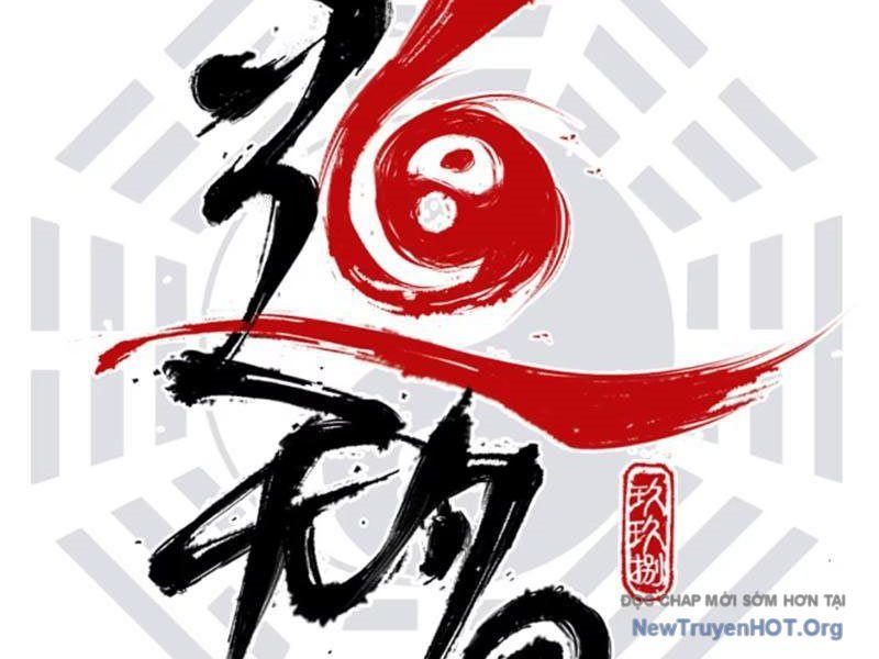 Chương 12 - Trang 11