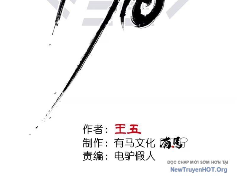 Chương 12 - Trang 12