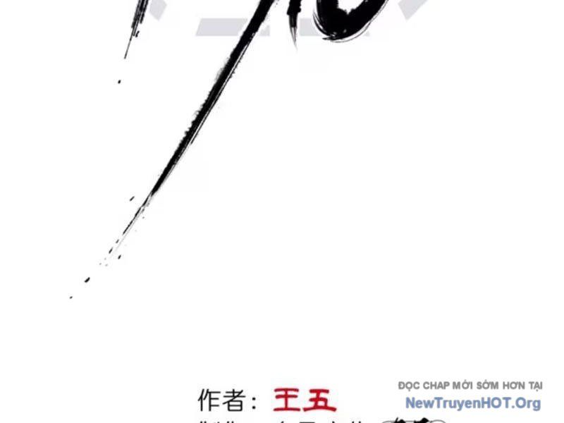 Chương 14 - Trang 17