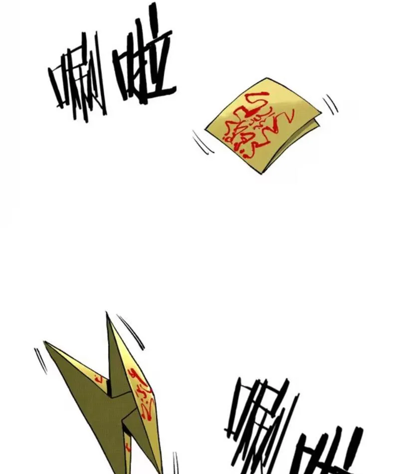 Chapter 2.5 - Trang 41