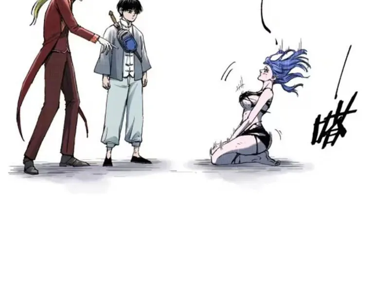 Chapter 3.5 - Trang 123