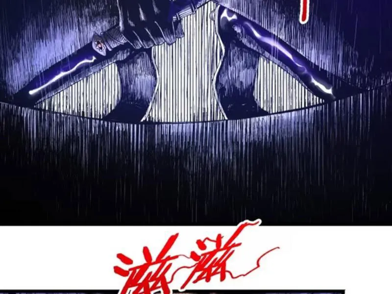Chapter 3.5 - Trang 52