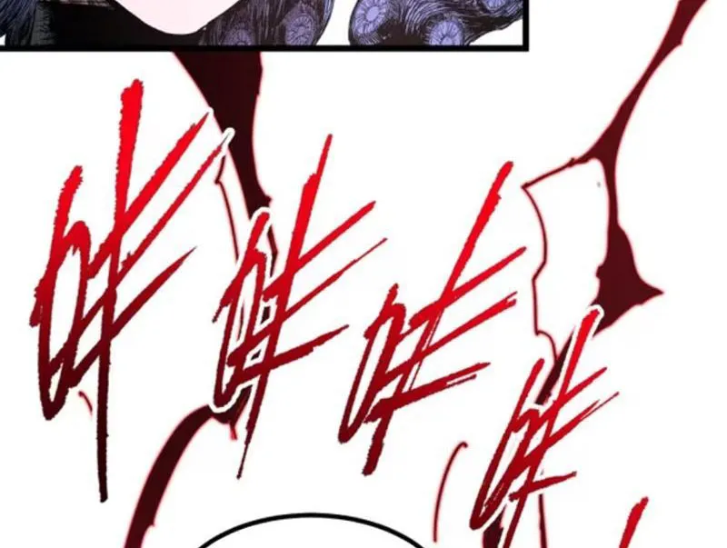 Chapter 3.5 - Trang 87