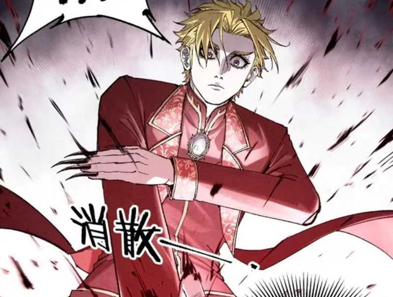 Chapter 3.5 - Trang 90