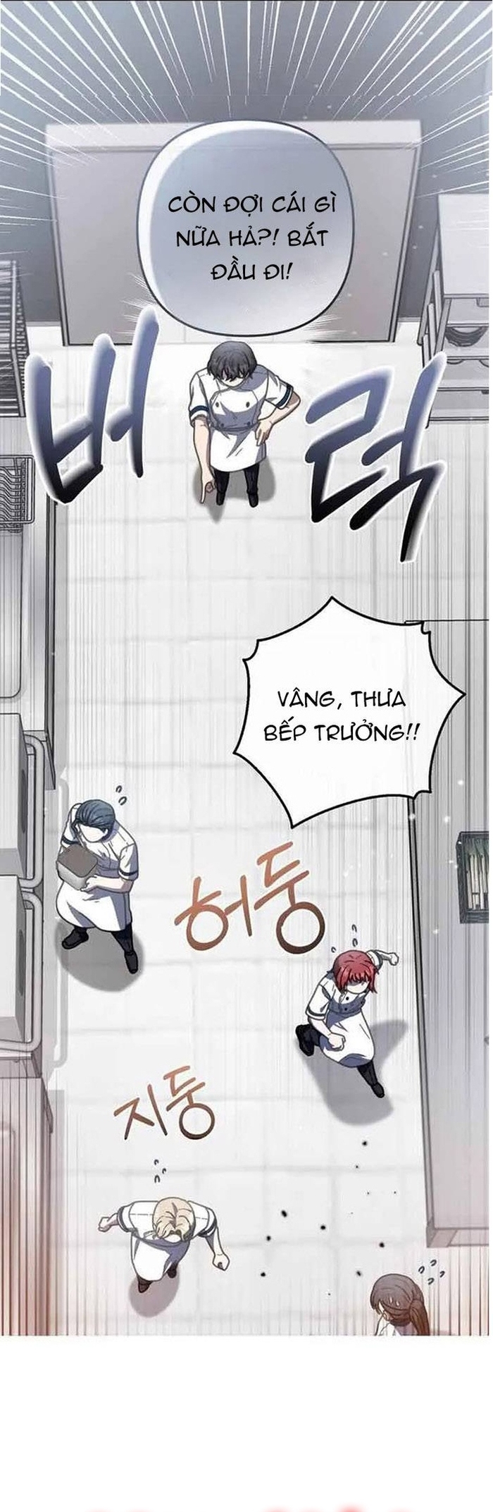 Chương 39 - Trang 11