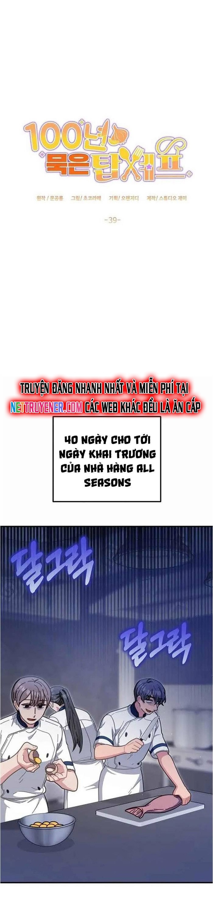Chương 39 - Trang 5