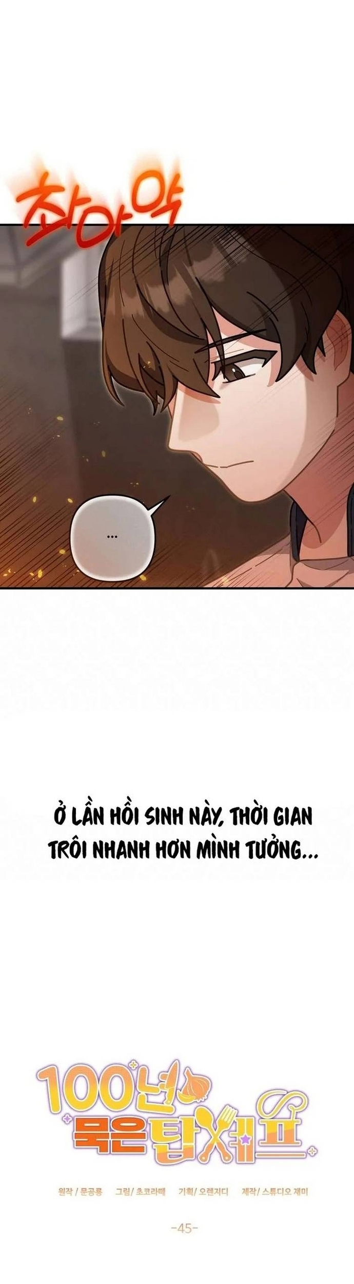 Chương 45 - Trang 4