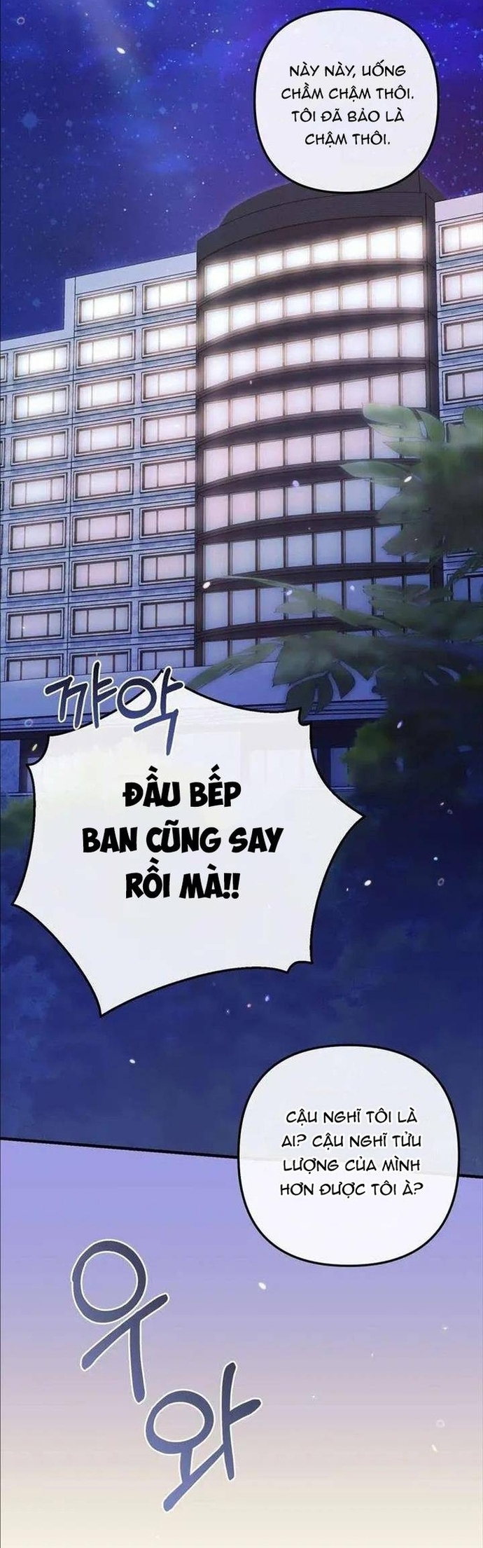 Chương 53 - Trang 50