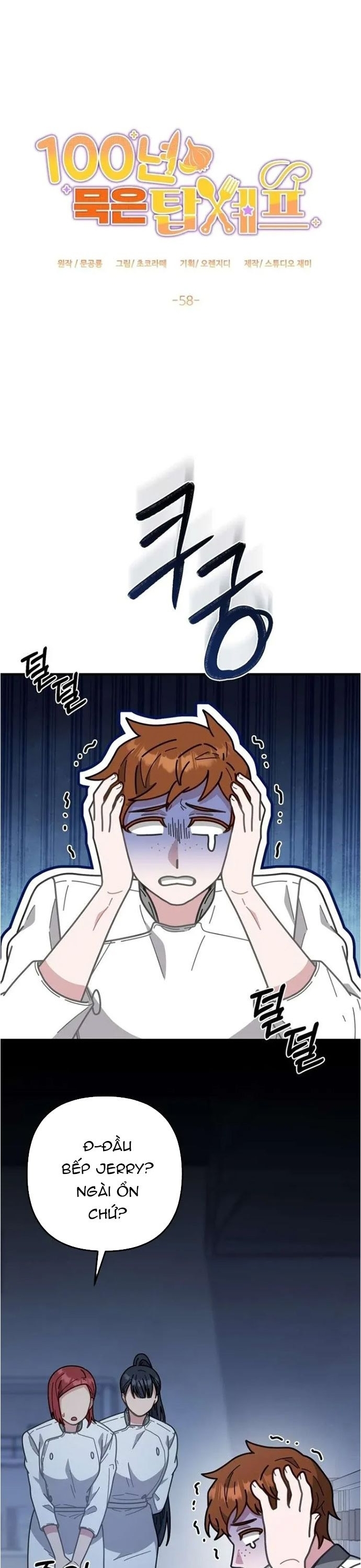 Chương 58 - Trang 4