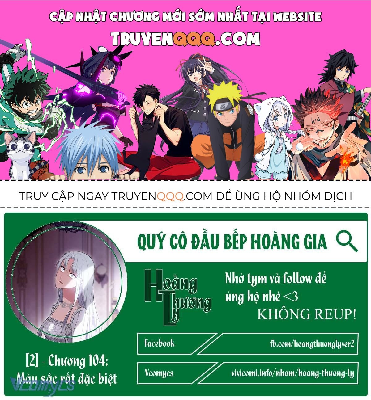 Trang 0