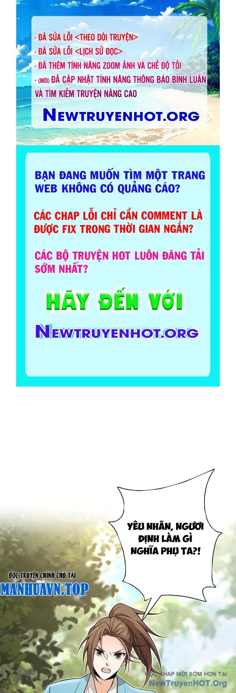 Chương 21 - Trang 1
