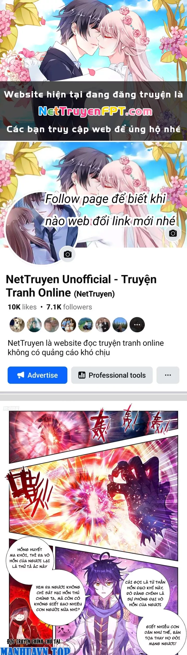 Trang 0