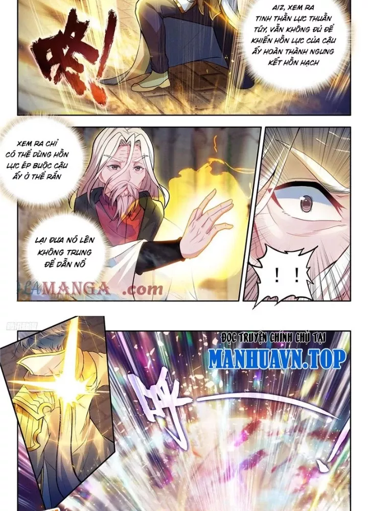 Trang 2