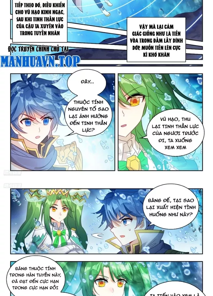 Trang 2