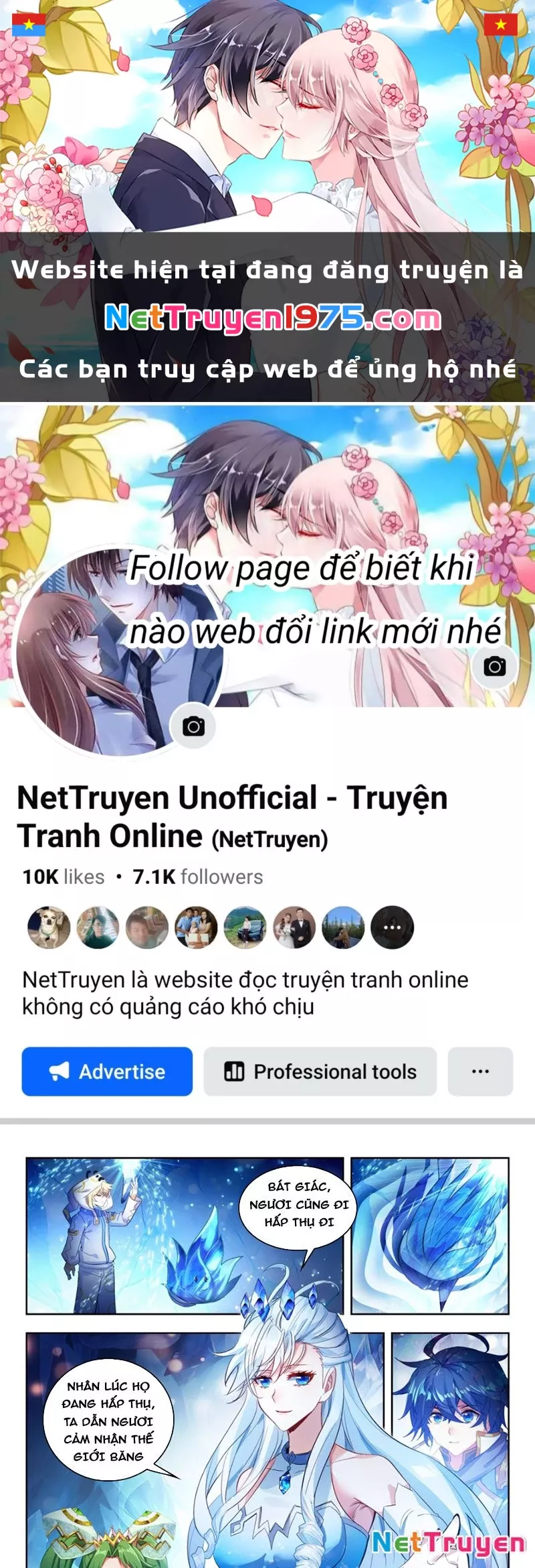Trang 0