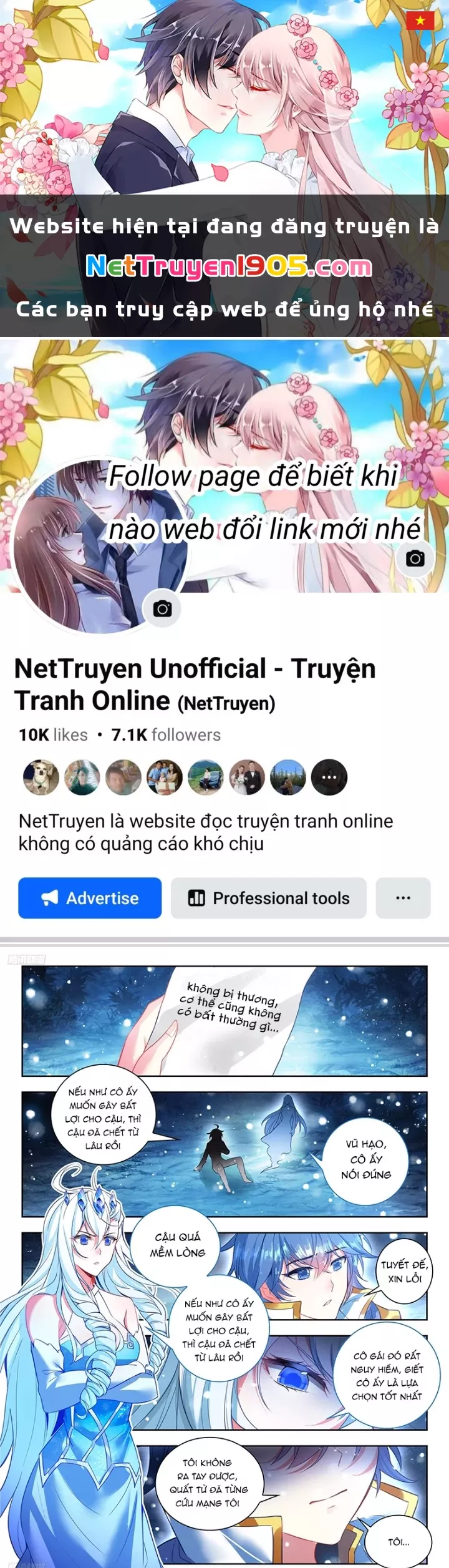 Trang 0