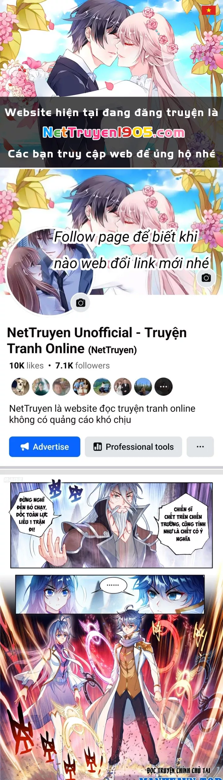 Trang 0