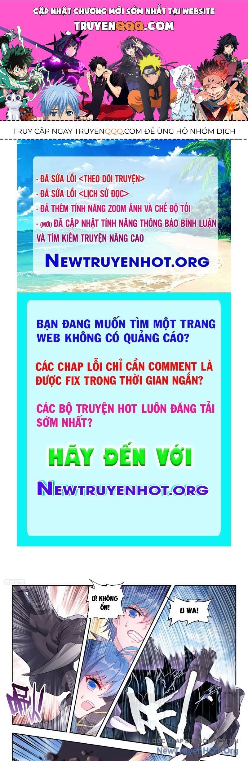 Trang 0