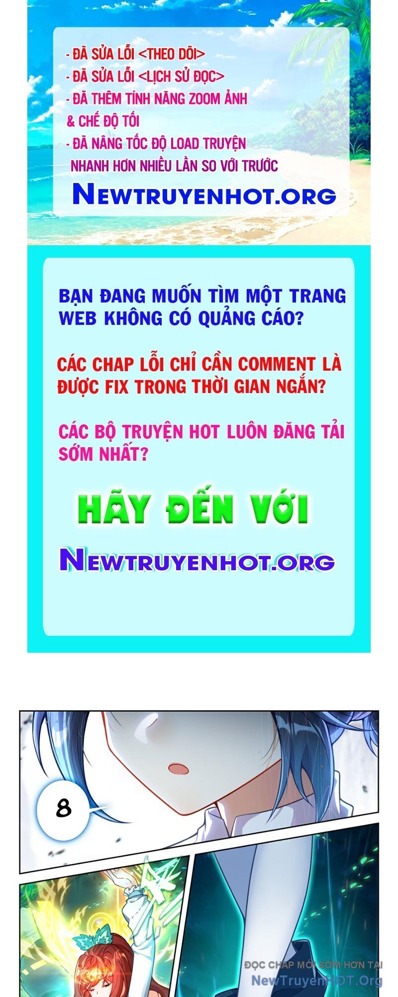 Chương 242 - Trang 1